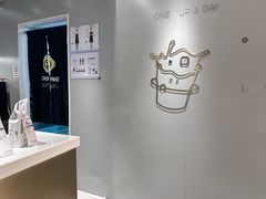 -古茗(萧山利丰路店)