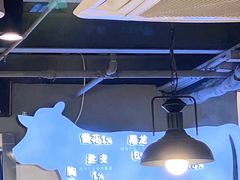-食潮汕头鲜牛馆(望京保利店)