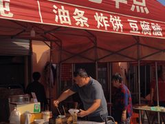 -老窦肥肠板面