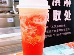 -喜茶(上海泰禾大厦店)