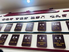 -九河居(荔湾路店)