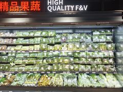 -永辉超市(嘉定宝龙广场店)