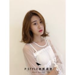 -P.STYLE 派斯造型