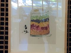 -五观堂素食(新华路店)