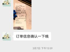-花花卷卷·鲜食蛋糕(静安久光百货店)