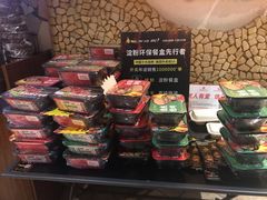-何师烧烤·香辣蟹·川菜·30年老品牌(太古里旗舰店)