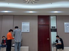 -爱康国宾体检中心(福田分院)