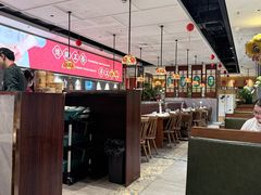 -禄运茶居·手工点心(猎德店)