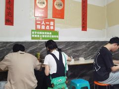 -铁锅哥米线