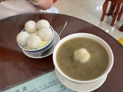 -阿三麻蓉汤圆(顺光大厦店)