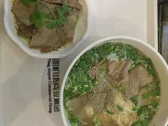 -温州龙湾国际机场