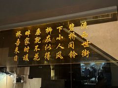 -桥边小楼·手工云南菜·古城观景小楼儿