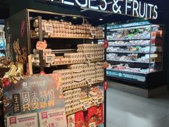-G-Super 绿地优选(徐汇绿地缤纷城店)