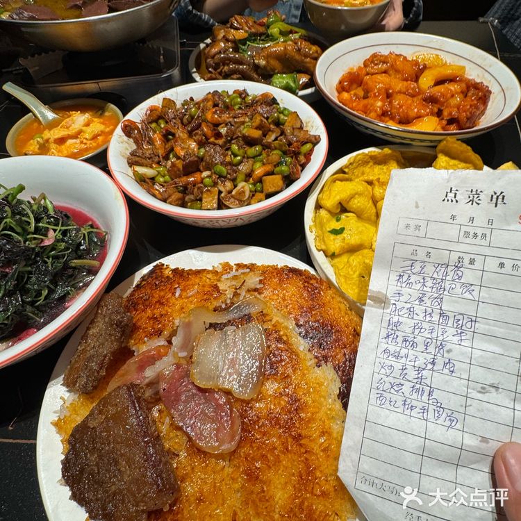 合肥前三！！！（真的没在开玩笑）！！！