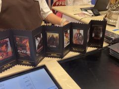 -大光明丽星VIP影城(昌里路杜比全景声店)