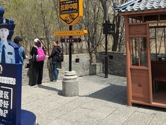 -雁门关景区
