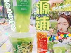 -桂桂茶(恒基名人店)