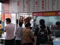 -香辉食馆(新兴路店)
