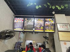 -攀枝花·任德琼·盐边羊肉米线