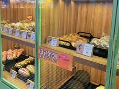 -野上麦田(中贸广场店)