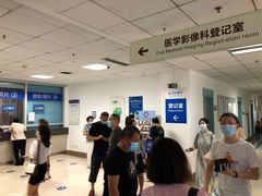 -四川大学华西口腔医院(华西院区)