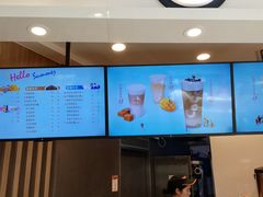 -CoCo都可(中华广场店)