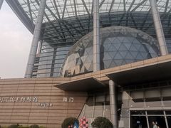 -东莞市科学技术博物馆