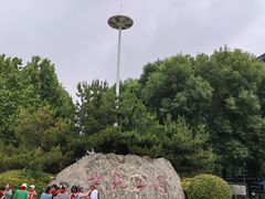 -裕华世纪公园