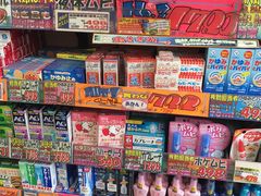 -松本清(池袋Part2店)