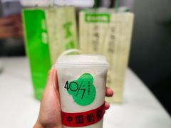 -7mall美食潮地标