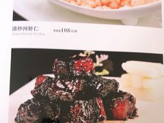 -渭塘酒家(生态园店)