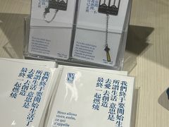 -先锋书店(五台山总店)