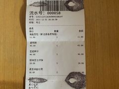 -熊叔熊婶面包房(团结湖店)