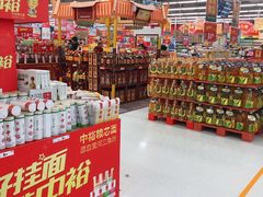 -卜蜂莲花(辽阳西路店)
