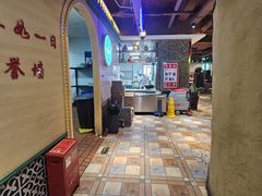 -驿楼兰·新疆菜(火车站店)