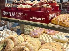 -红星前进面包牛奶公司(君太店)