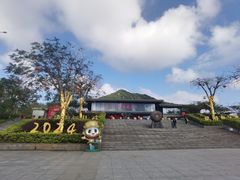 -海南铜鼓岭景区