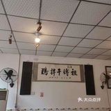 曾经听过一句话,到了丹棱没吃丹棱的干拌鸡。等于白来