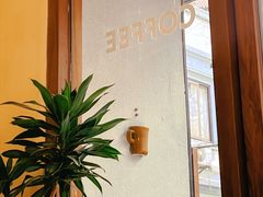 -Radar Coffee(思南路店)