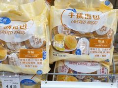 -天河沃尔玛