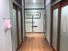 -秦汉胡同国学书院(川沙分馆)