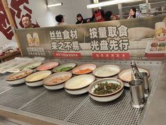 -丝恋丝娃娃(重庆龙湖店)