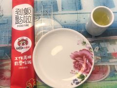 -金陵暴走小龙虾·迷踪蟹(凯德MALL店)