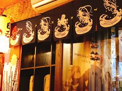 门面-鹏祖料理