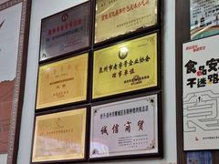 -东街钟楼肉粽(总店)
