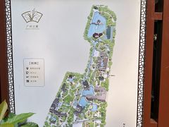 -广州兰圃
