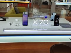-真快乐APP体验中心(西坝河店)