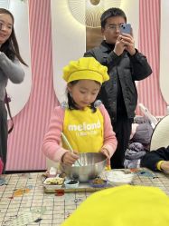 -meland(成都金牛凯德广场店)