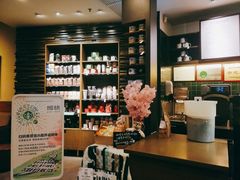 -星巴克(深圳龙岗星河时代店)