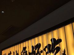 门面-新太二·鲜料川菜(晶耀前滩店)